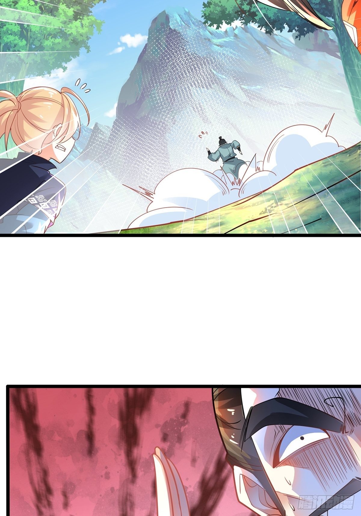 เทพกระบี่มรณะ (ชนจีน) ตอนที่ 57 หน้า 52