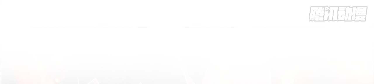 ข้าอยู่อย่างสันโดษมากว่า 100,000 ปี (ทันจีน) ตอนที่ 57 หน้า 14