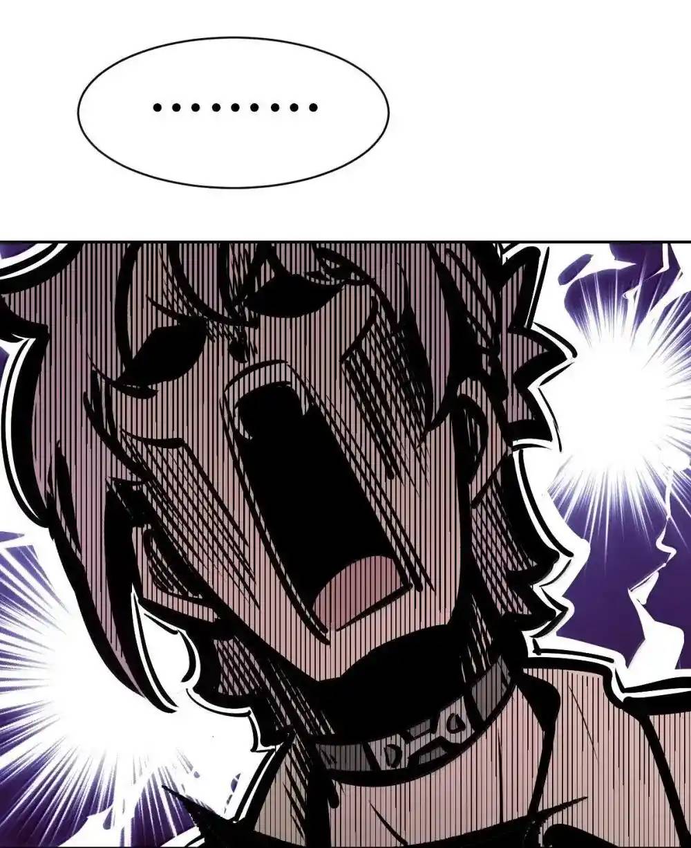 Demon x Angel can't get along! ตอนที่ 153 หน้า 62