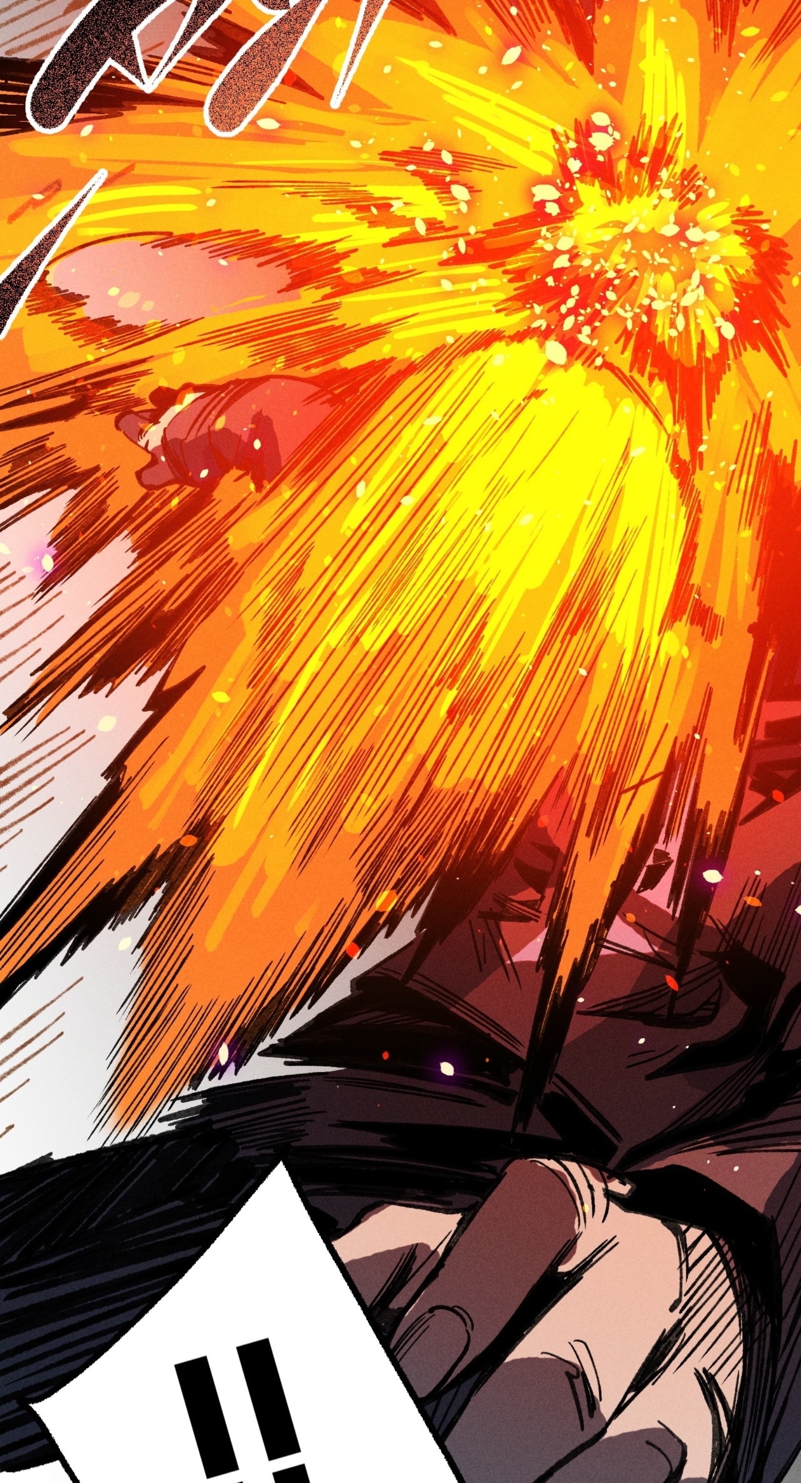 เจ้าหญิงไร้ค่า LV999 ตอนที่ 21 หน้า 14