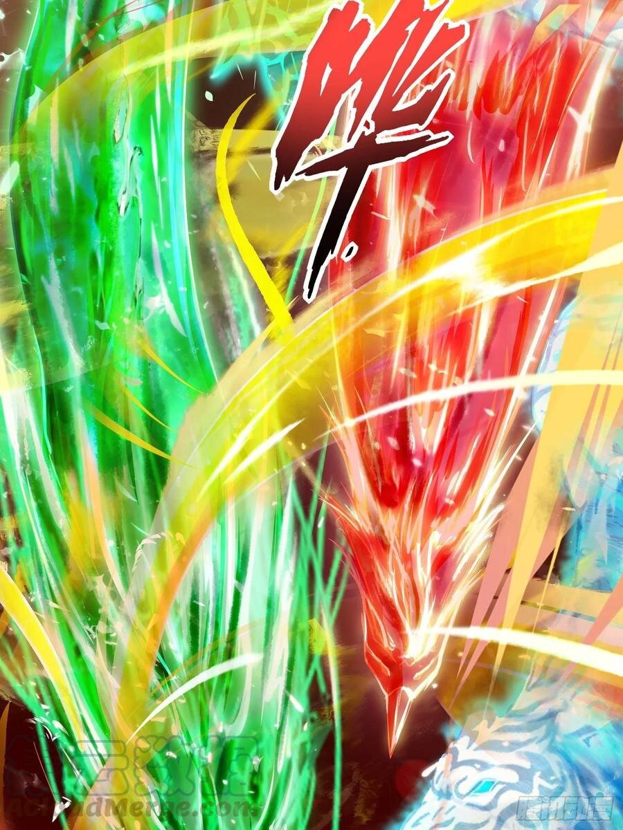 Dominate The Three Realms ตอนที่ 78 หน้า 16