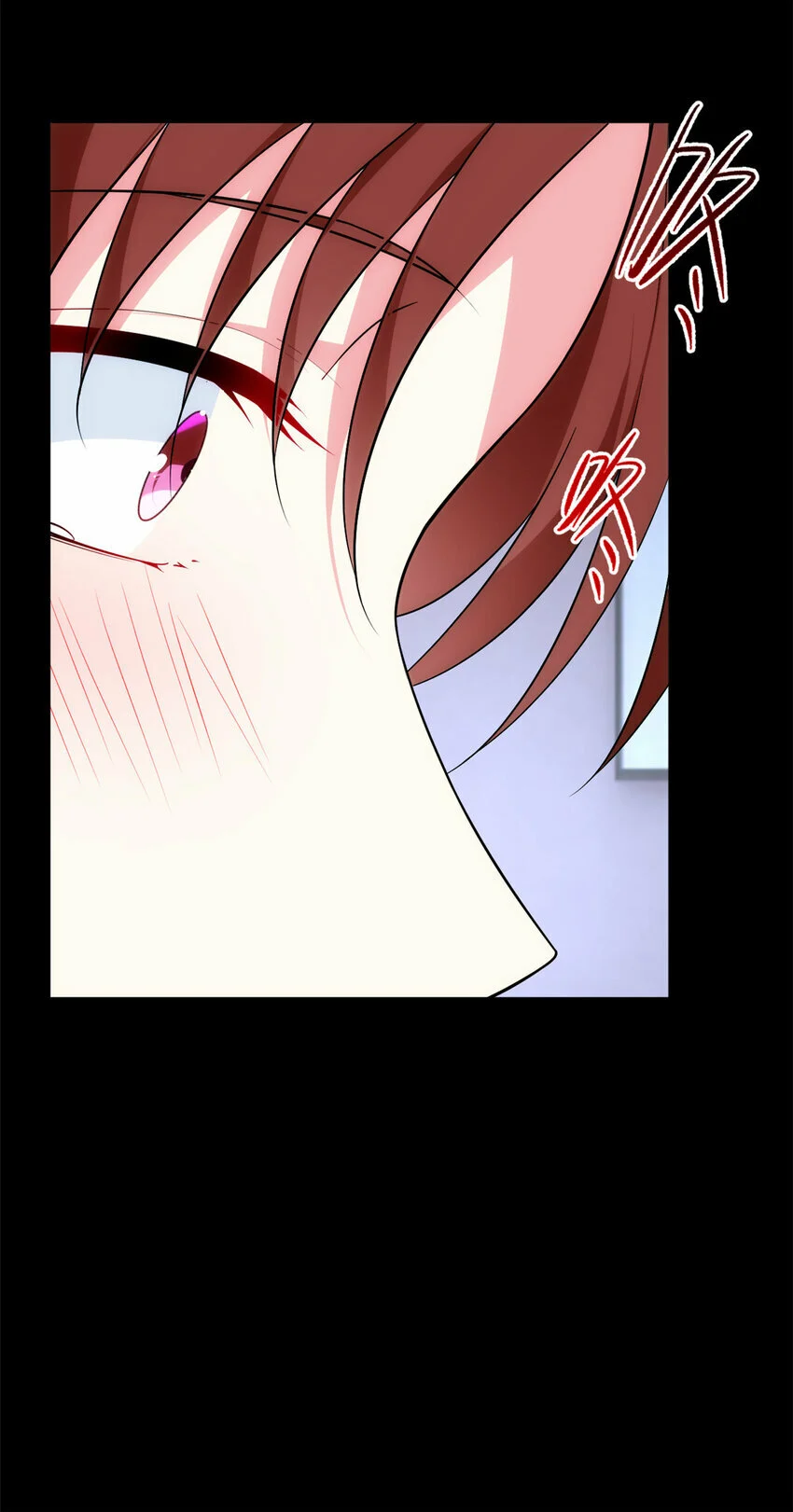 i eat soft rice in another world ตอนที่ 29 หน้า 9