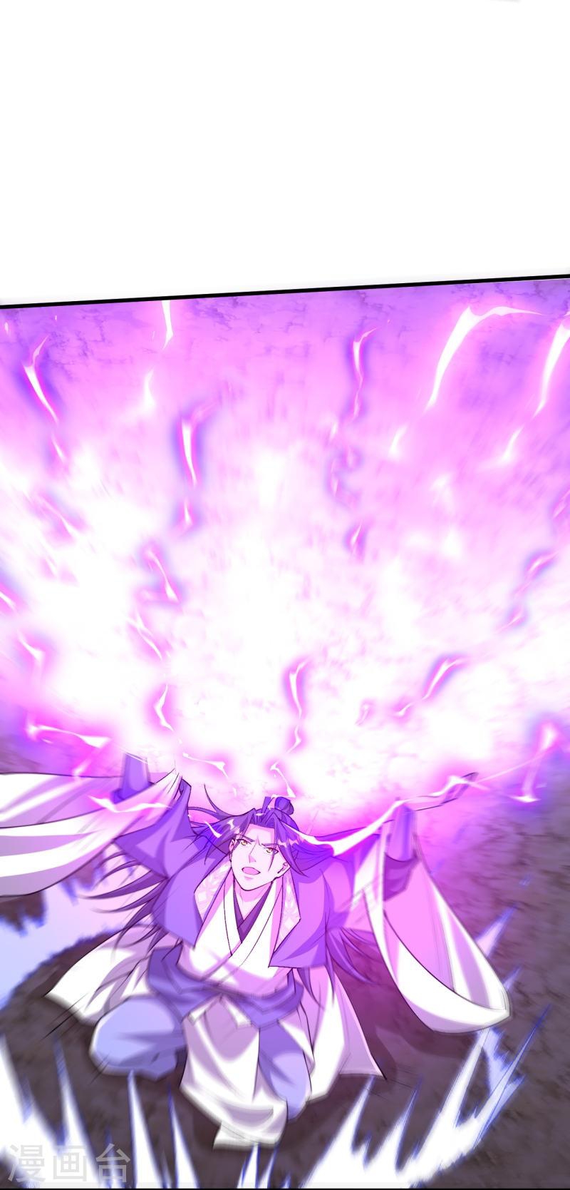 ผู้ขัดเกลาร่างกายที่แข็งแกร่งที่สุดในประวัติศาสตร์ ตอนที่ 149 หน้า 7