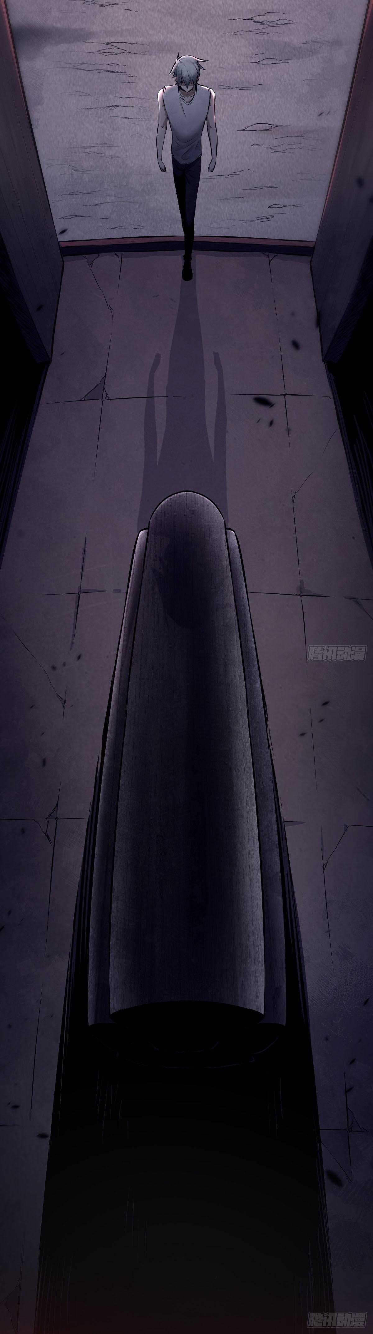 ปรมาจารย์สวรรค์ ตอนที่ 4 หน้า 2