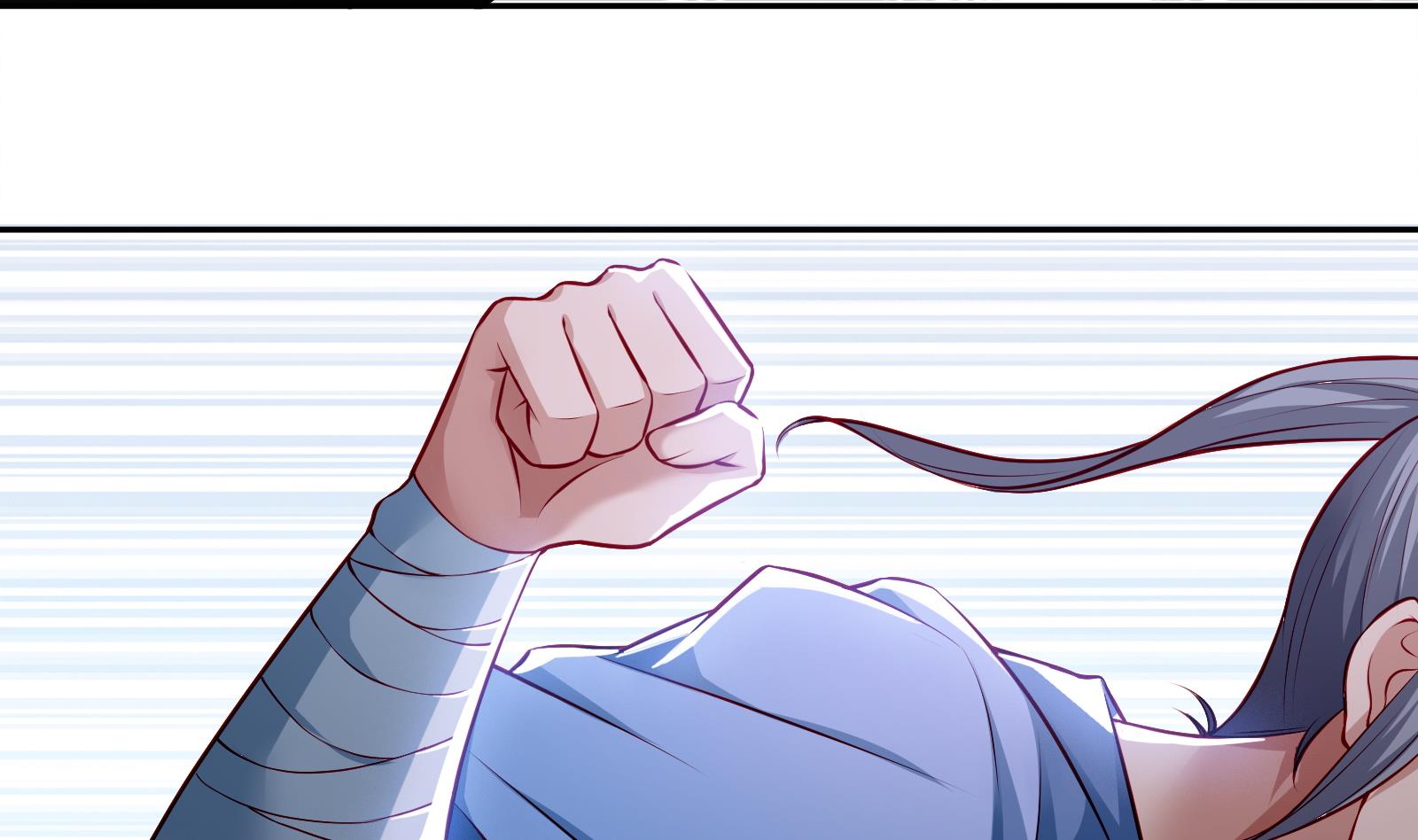 Peerless sword god เทพกระบี่ไรเทียมทาน ตอนที่ 65 หน้า 50