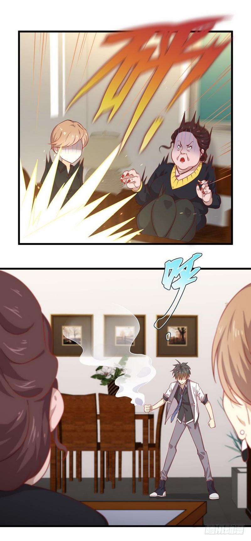 Immortal Swordsman in The Reverse World ข้าเซียนกระบี่ไม่เกาะสตรี ตอนที่ 29 หน้า 11