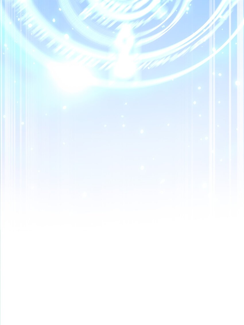 What is the use of God giving me this embarrassing superpower? ตอนที่ 50 หน้า 29