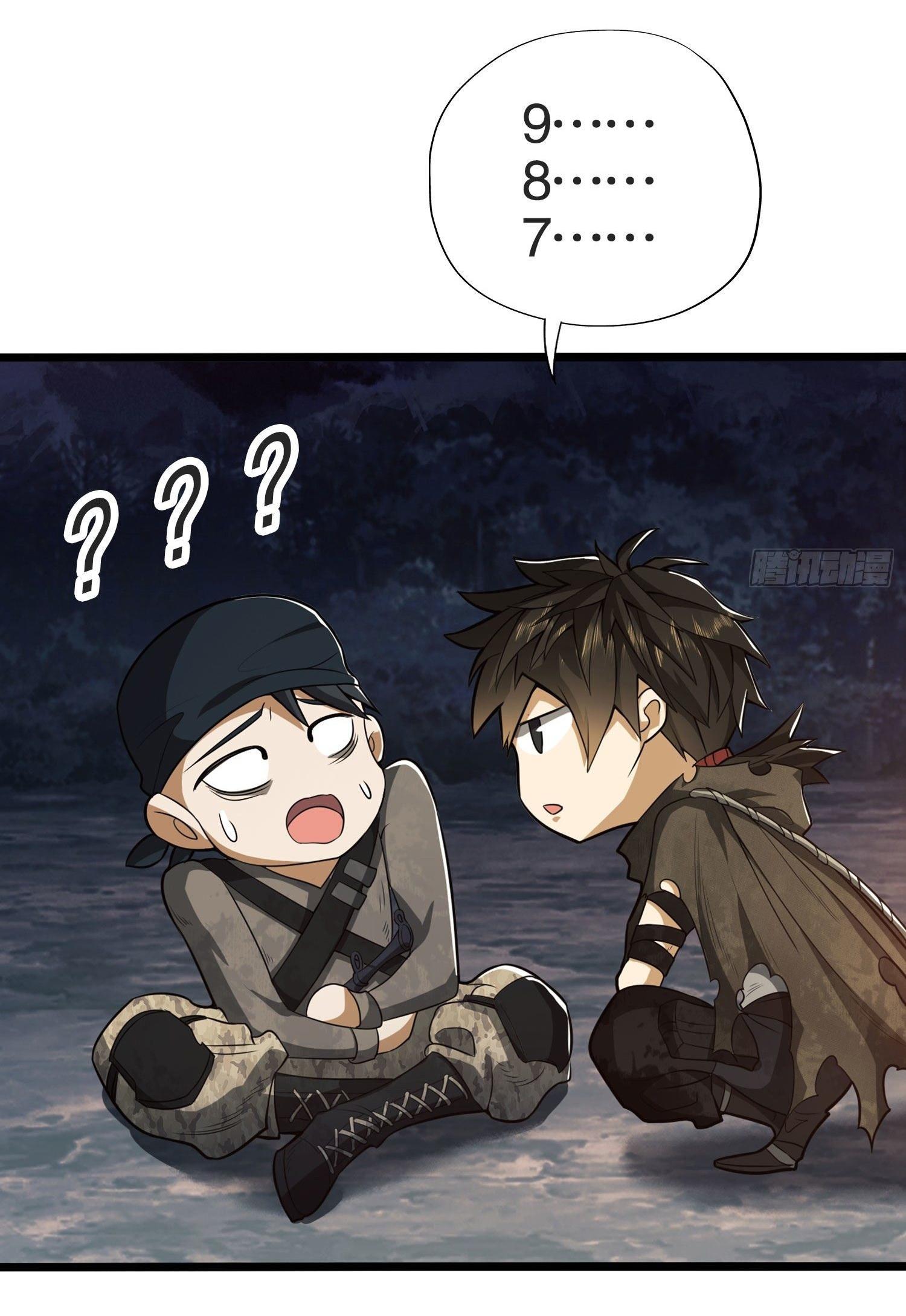 THE FIRST ORDER ตอนที่ 25 หน้า 35