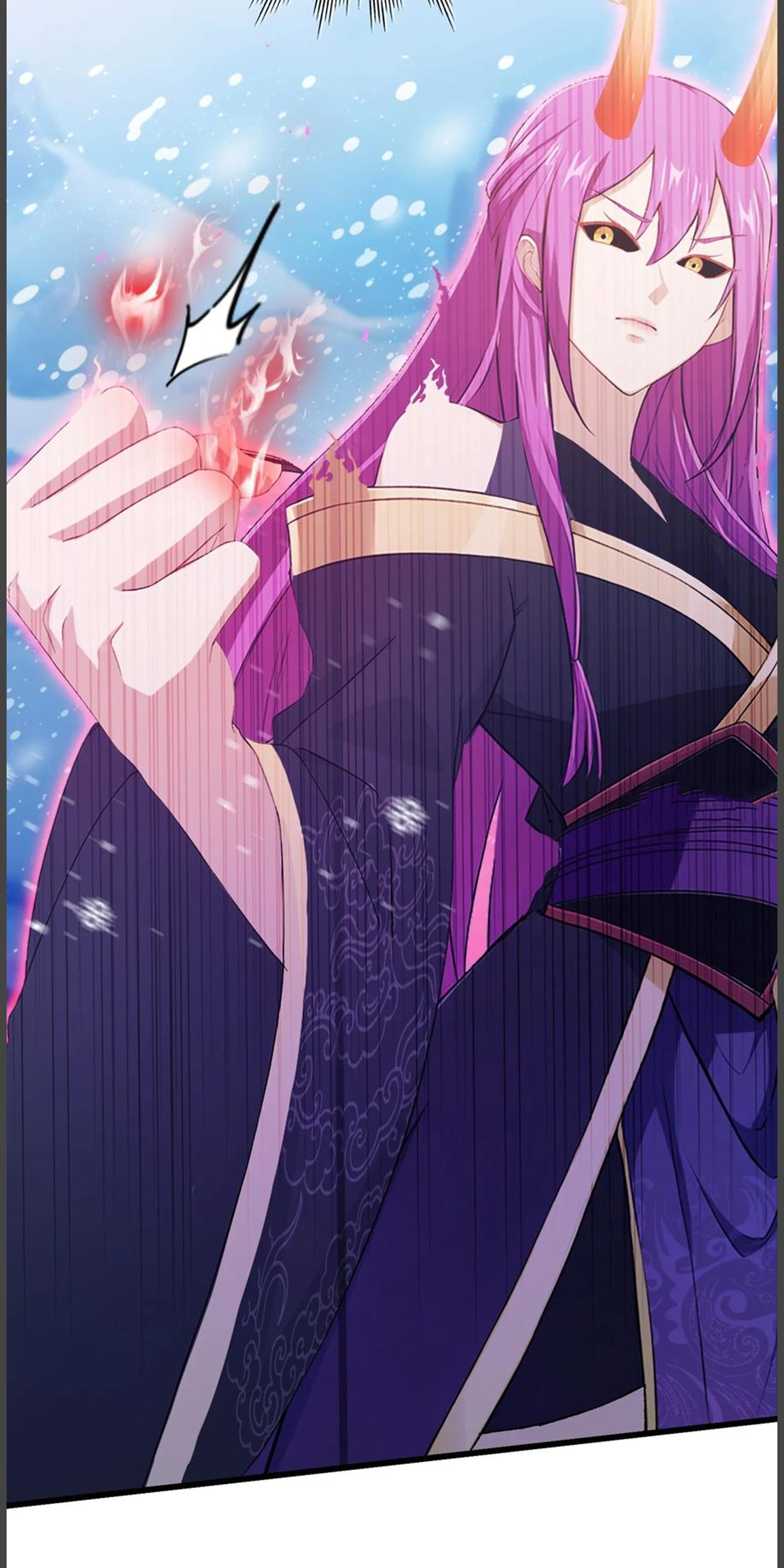 ฉันเป็นไม่รู้ตัวเองว่าโหด~ ตอนที่ 32 หน้า 15