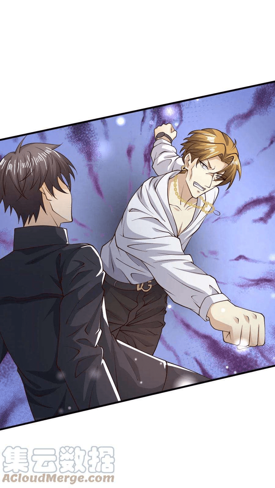 The Wolf King of War-ราชาหมาป่าเทพแห่งสงคราม ตอนที่ 5 หน้า 23