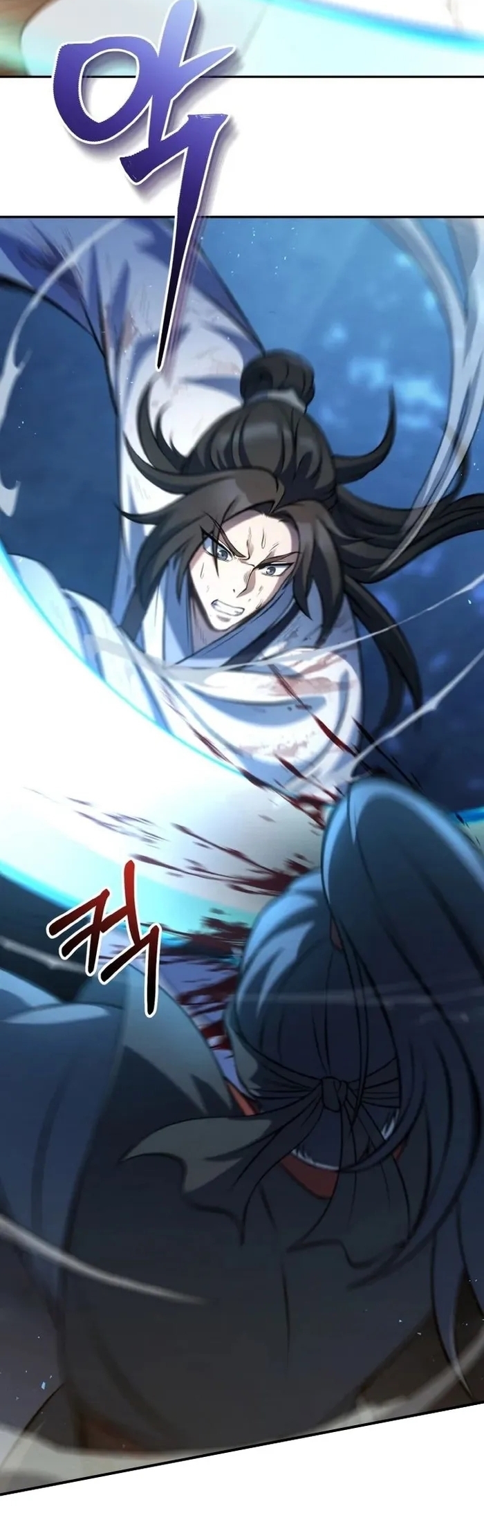 การหวนคืนของศิษย์ราชันแห่งยุทธภพ ตอนที่ 1 หน้า 35