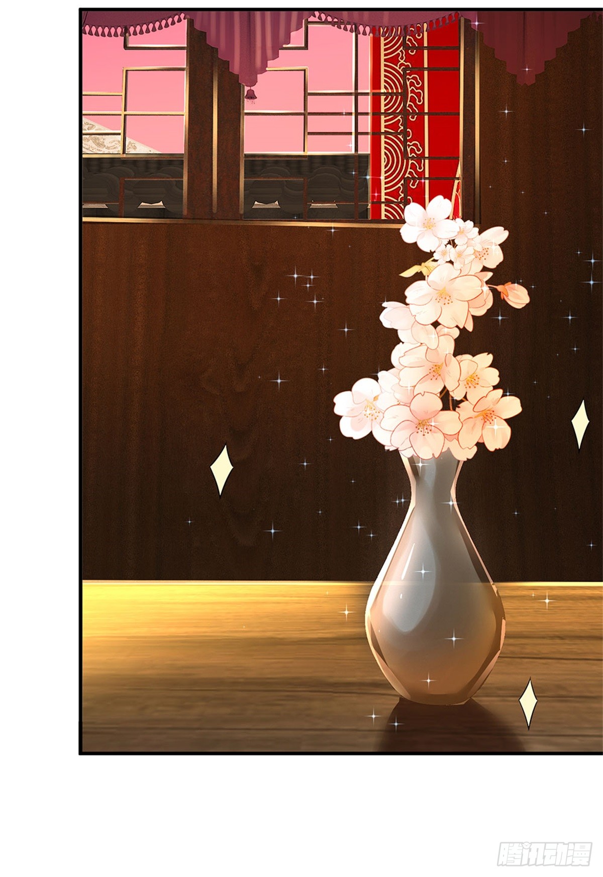 ข้าถูกเลี้ยงดูโดยหญิงสาวปีศาจ ตอนที่ 23 หน้า 9