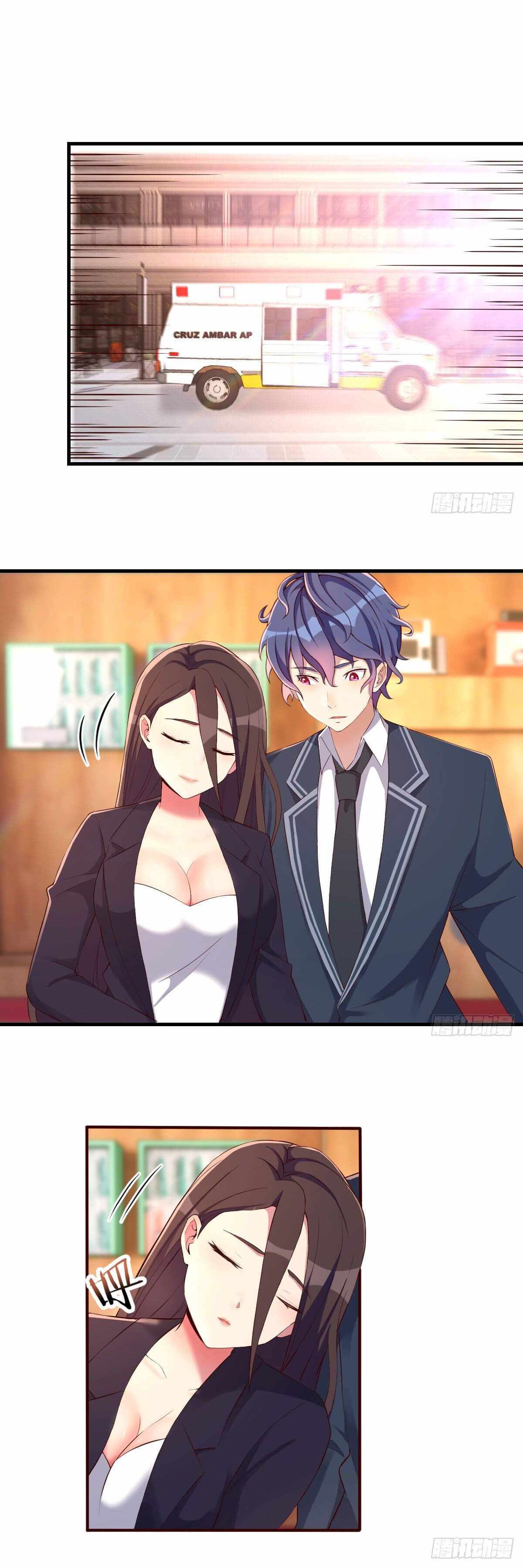 ฉันจะไม่พลาดโอกาสจากสิ่งใดไป หากความเร็วของฉันมันมีมากพอ ตอนที่ 18 หน้า 2