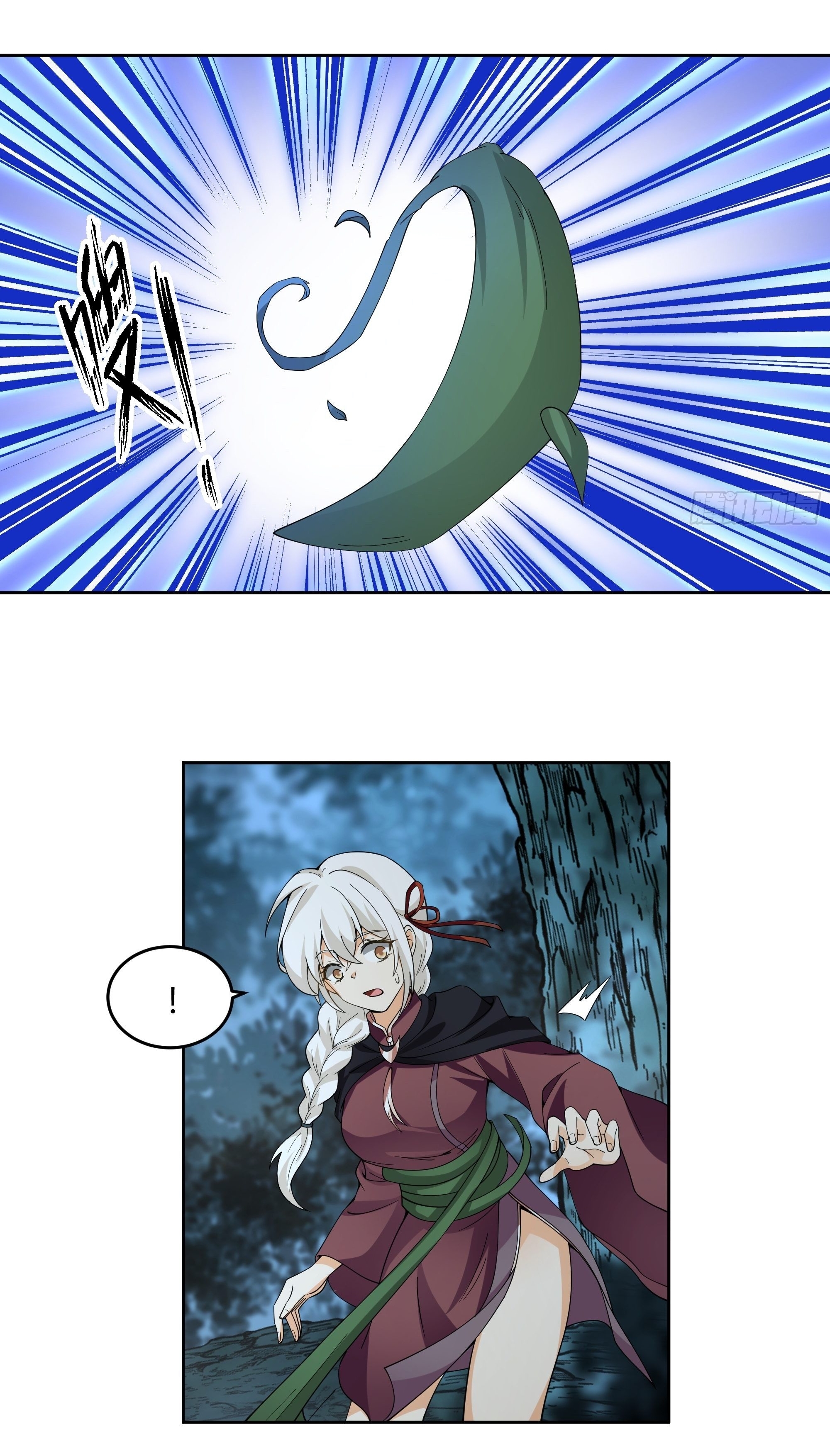 I Will Bury The Gods ข้าจะล้างบางเหล่าทวยเทพ ตอนที่ 26 หน้า 12