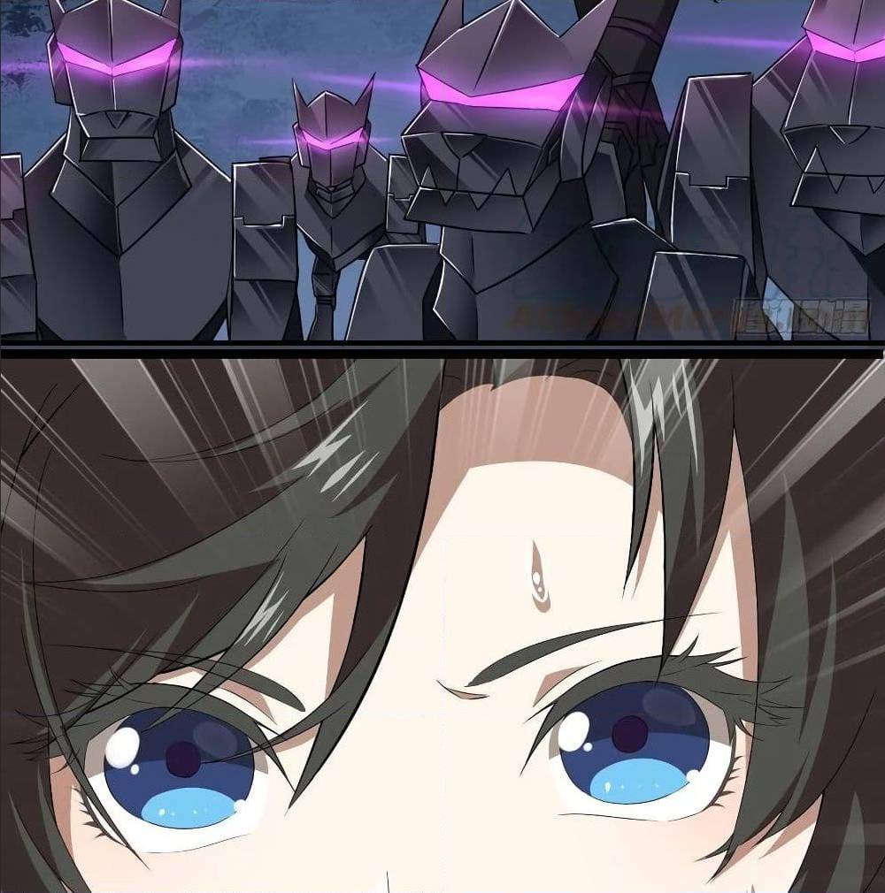 High energy strikes ตอนที่ 24 หน้า 46