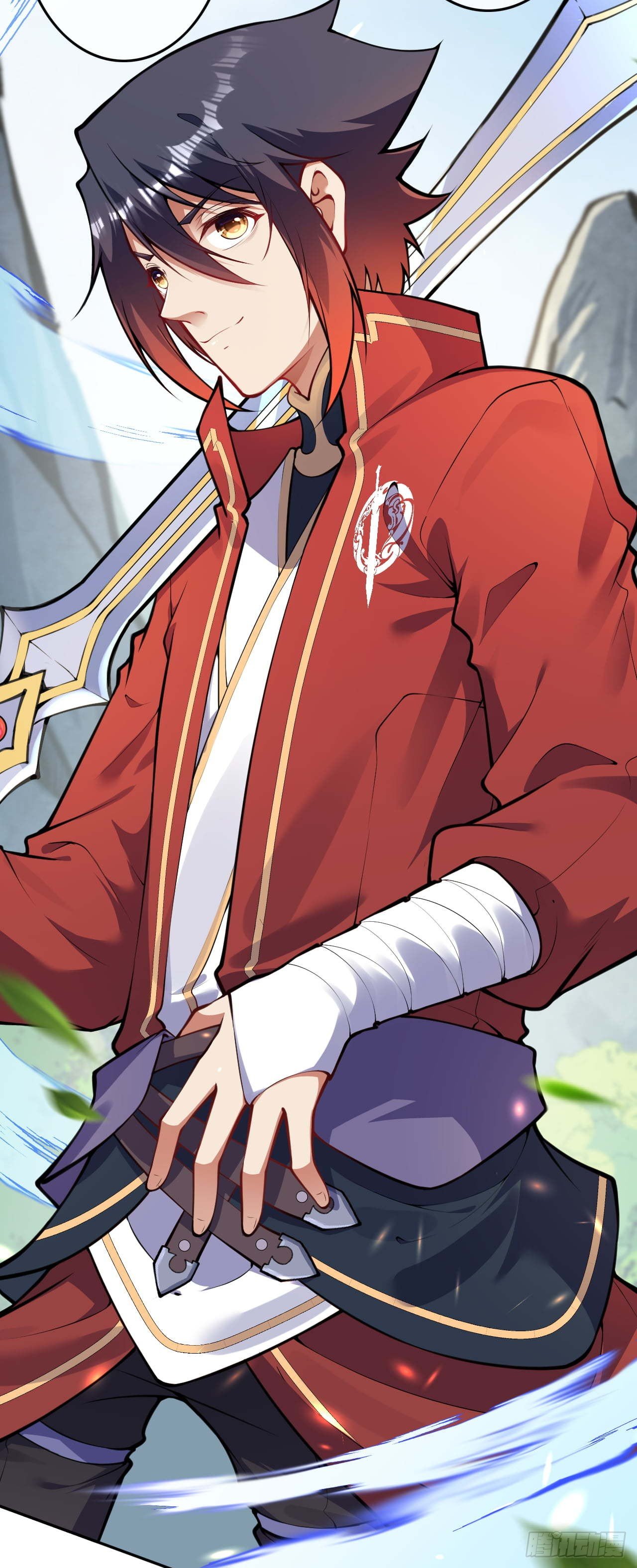 อาณาจักรดาบอมตะ ตอนที่ 70 หน้า 12