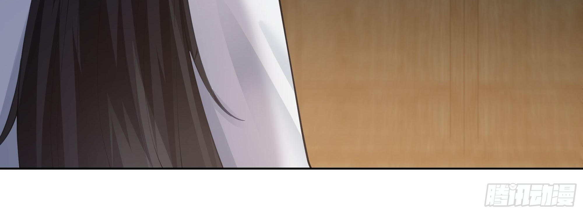 หนังสือปราบปีศาจ ตอนที่ 1 หน้า 141