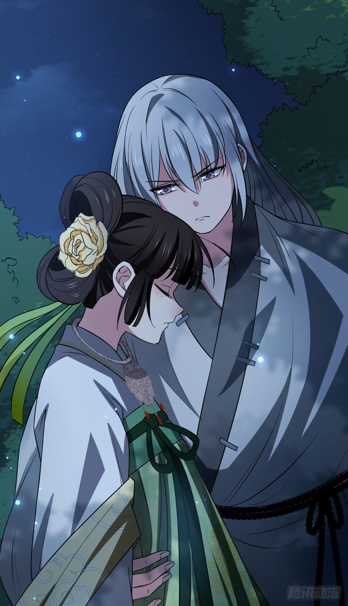 ปิ๊งรักทรราชจอมลวง ตอนที่ 39 หน้า 23