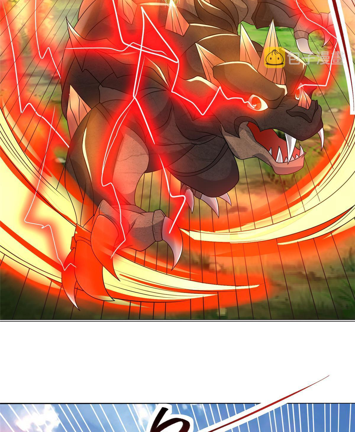 (ชนจีน) Dragon Master (จูหมิง นักรบเซียนมังกร) ตอนที่ 215 หน้า 18