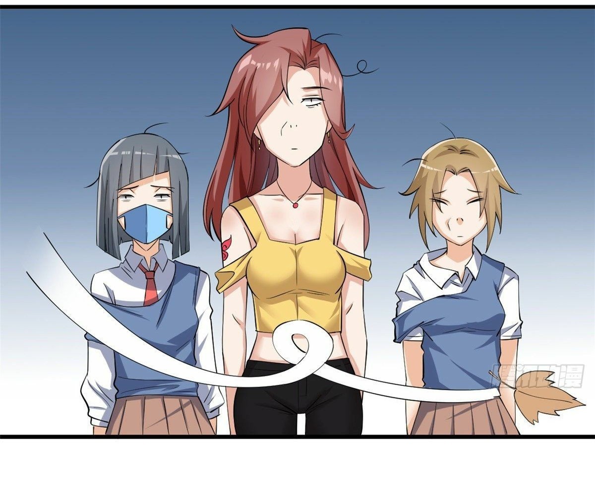 อยู่ดีดีผมก็เป็นลูกเขยราชามังกร ตอนที่ 28 หน้า 30