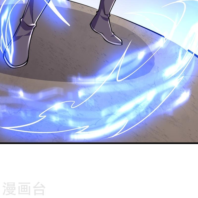 ผู้ขัดเกลาร่างกายที่แข็งแกร่งที่สุดในประวัติศาสตร์ ตอนที่ 69 หน้า 26