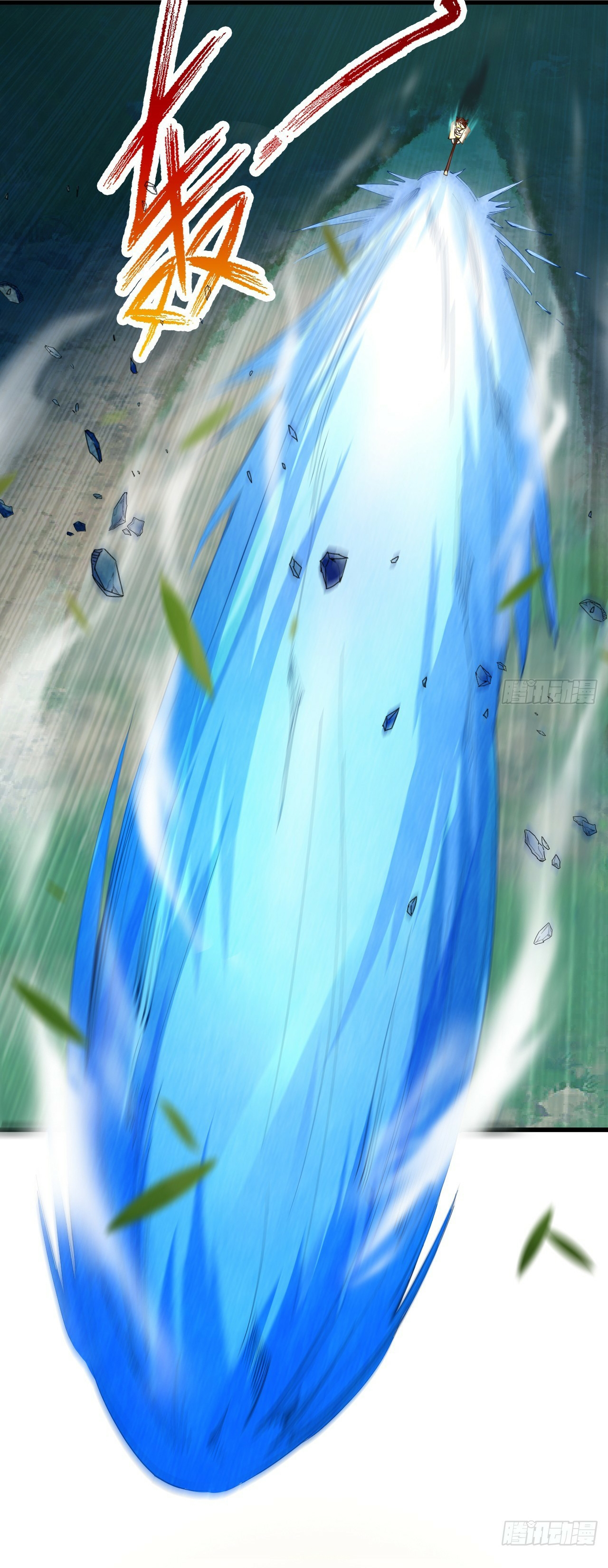 ข้าอยู่อย่างสันโดษมากว่า 100,000 ปี (ทันจีน) ตอนที่ 33 หน้า 4