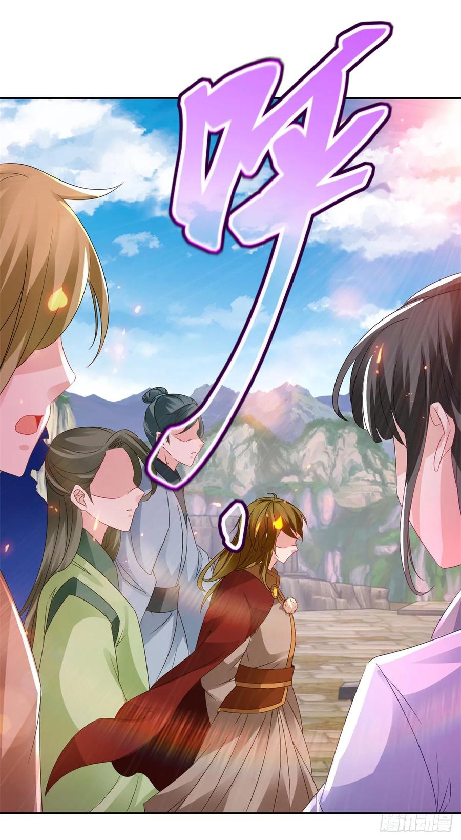 จักรพรรดิวิญญาณศักดิ์สิทธิ์ (ทันจีน) ตอนที่ 284 หน้า 14