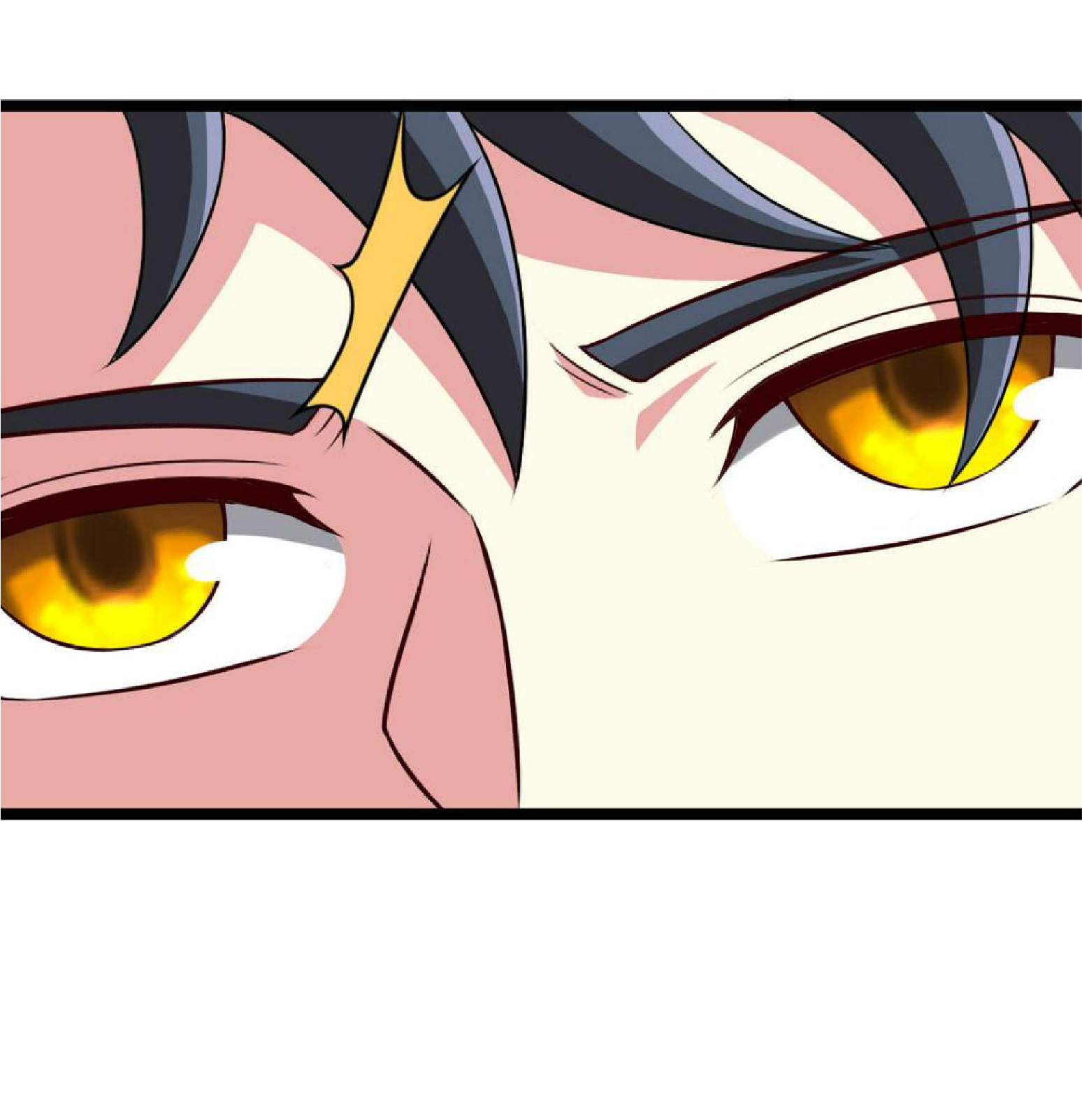 Super god system  ระบบสุดเทพ ตอนที่ 74 หน้า 40