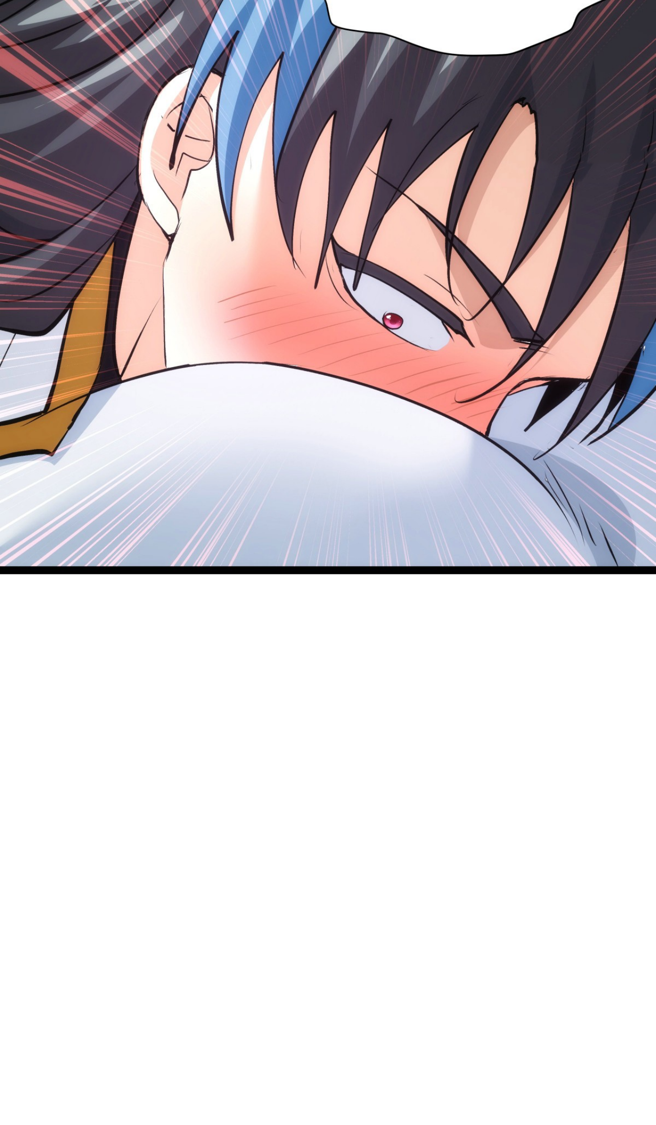 ฉันรับช่วงต่อระบบผู้เล่น ตอนที่ 18 หน้า 15