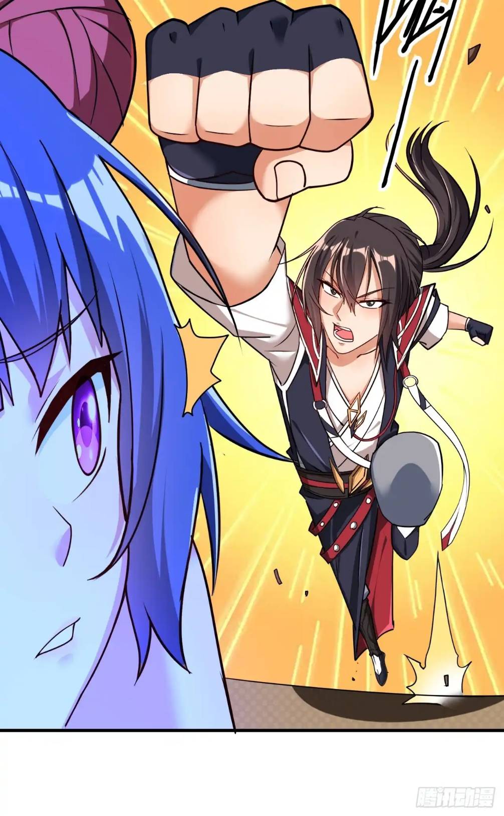 In this world, how can one be depressed and inferior to others for long? ตอนที่ 3 หน้า 22