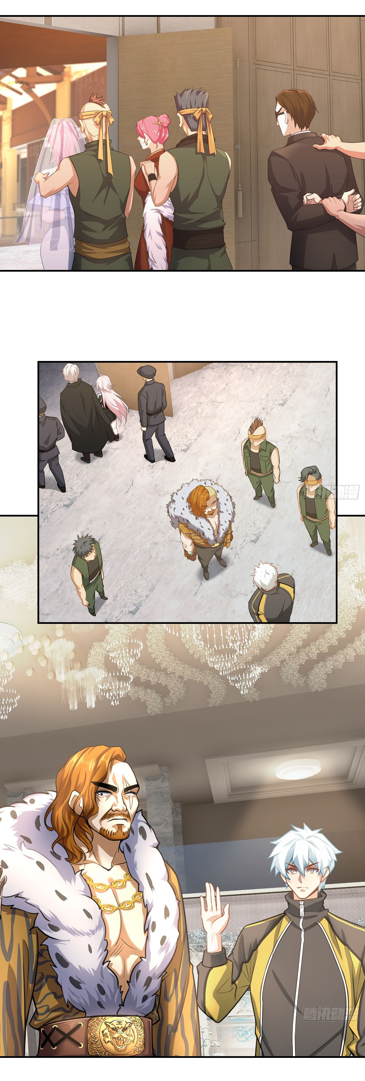 คำสั่งราชามังกร! ตอนที่ 11 หน้า 2