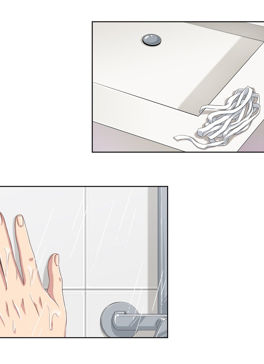 What is the use of God giving me this embarrassing superpower? ตอนที่ 17 หน้า 37