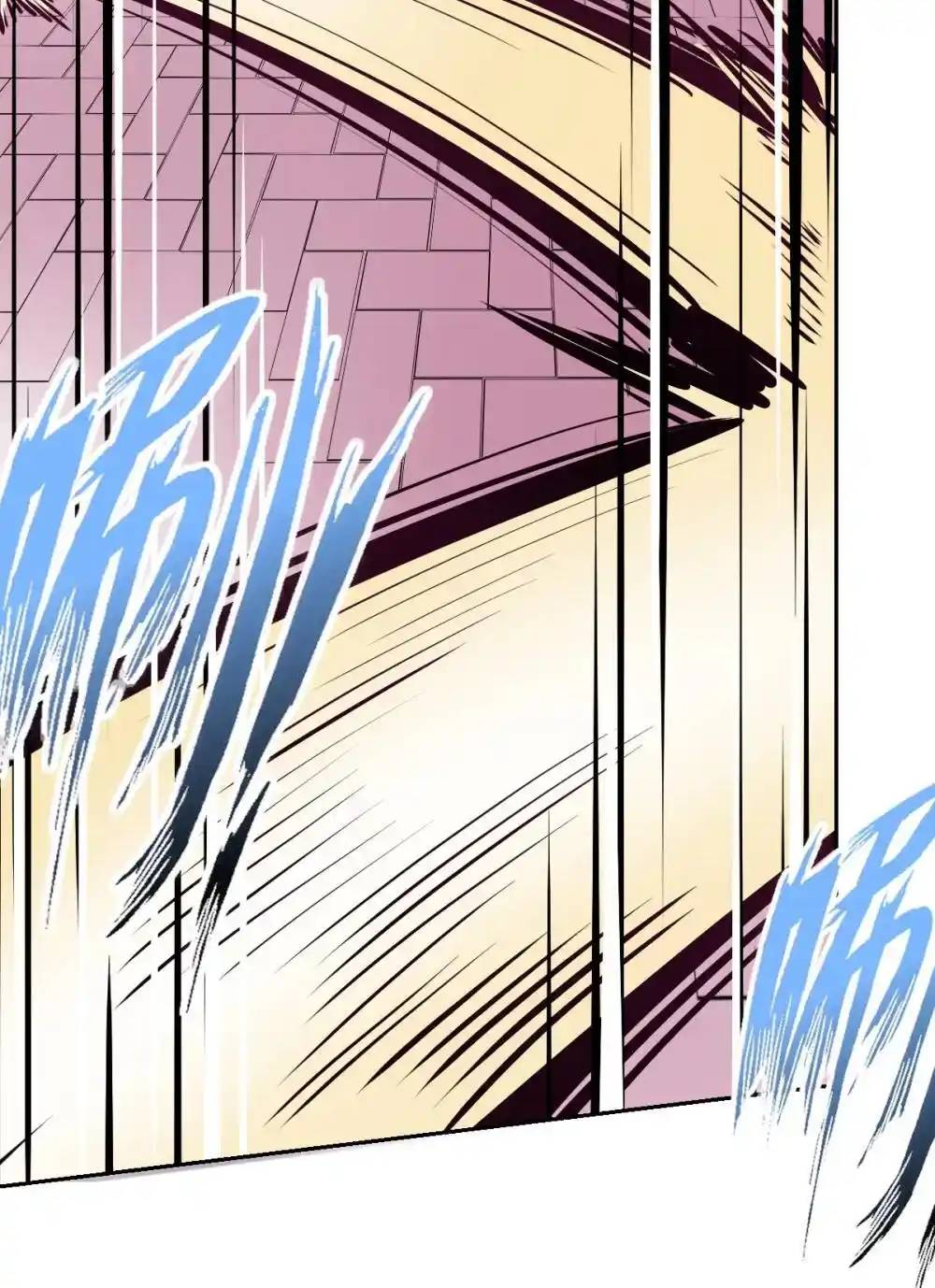 Demon x Angel can't get along! ตอนที่ 145 หน้า 5