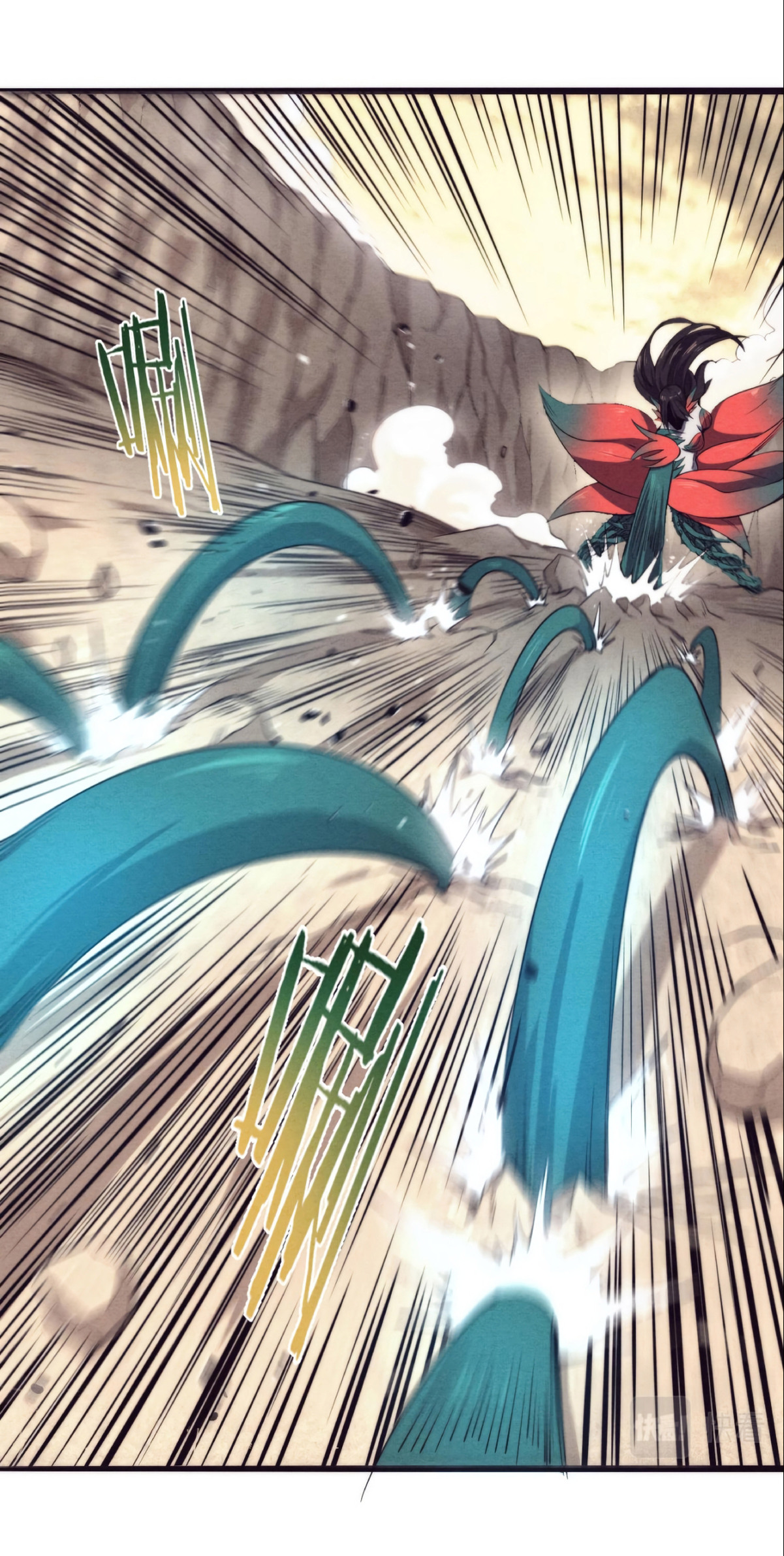 the frenzy of evolution การวิวัฒนาการที่บ้าคลั่ง ตอนที่ 11 หน้า 22