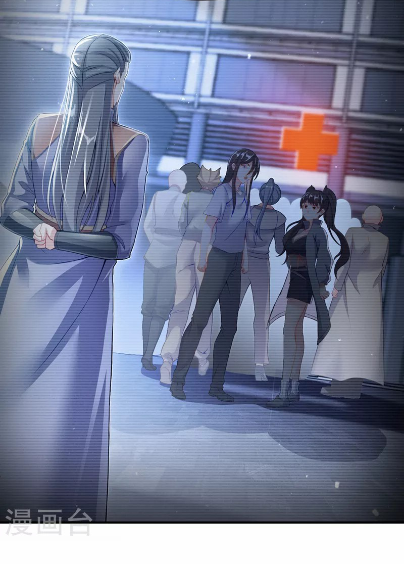 (จบ) Cultivate Immortality in The World of Superpowers (ปรมาจารย์ผู้ฝึกตนในโลกฮีโร่) ตอนที่ 51 หน้า 49