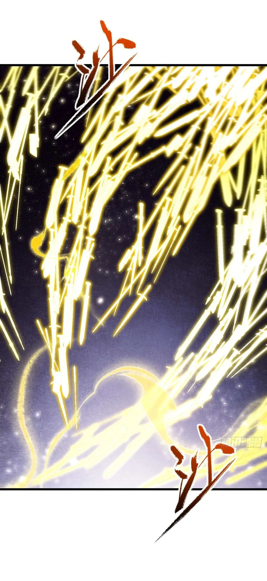 กำเนิดร่างเทวะบรรพกาล ตอนที่ 42 หน้า 40