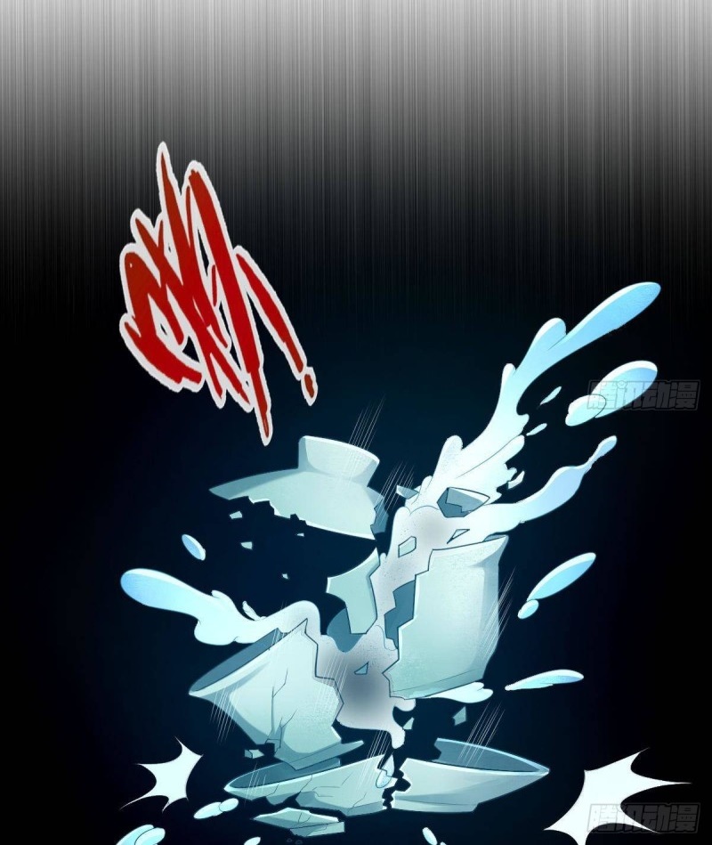 |. ป๊ะป๋าของหนูโหดยังกะปีศาจ(จบแล้ว) ตอนที่ 7 หน้า 29