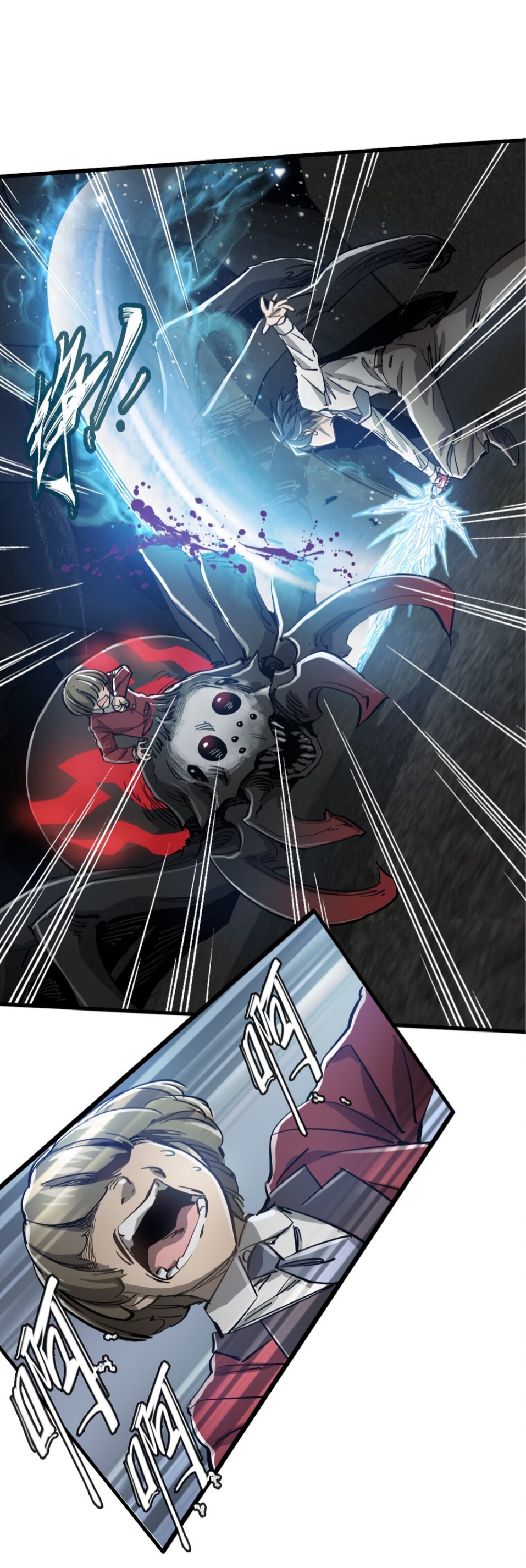 หัตถ์ของพระเจ้า ตอนที่ 3 หน้า 10