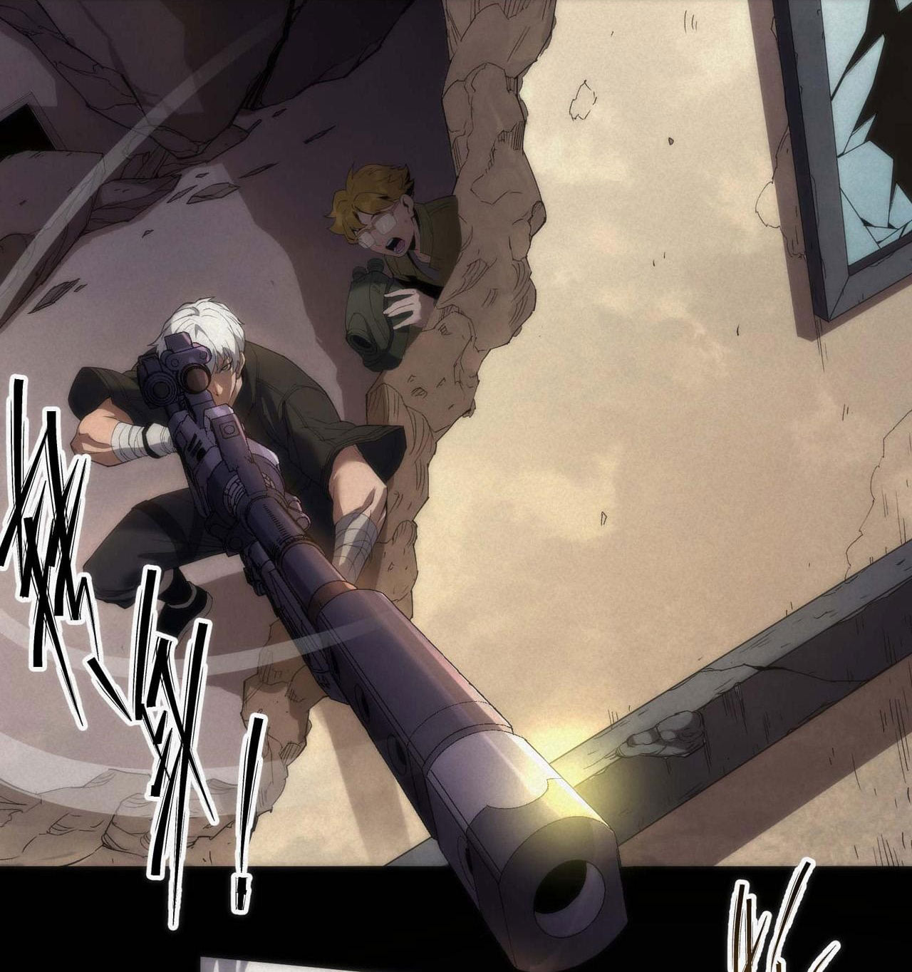 ราชาแห่งอักษรรูน ตอนที่ 1 หน้า 10