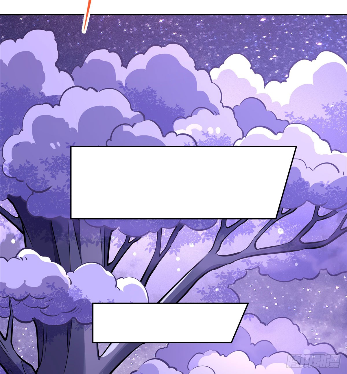 ศิษย์ของข้าล้วนมีอนาคตที่ยิ่งใหญ่ (ชนจีน) ตอนที่ 146 หน้า 26