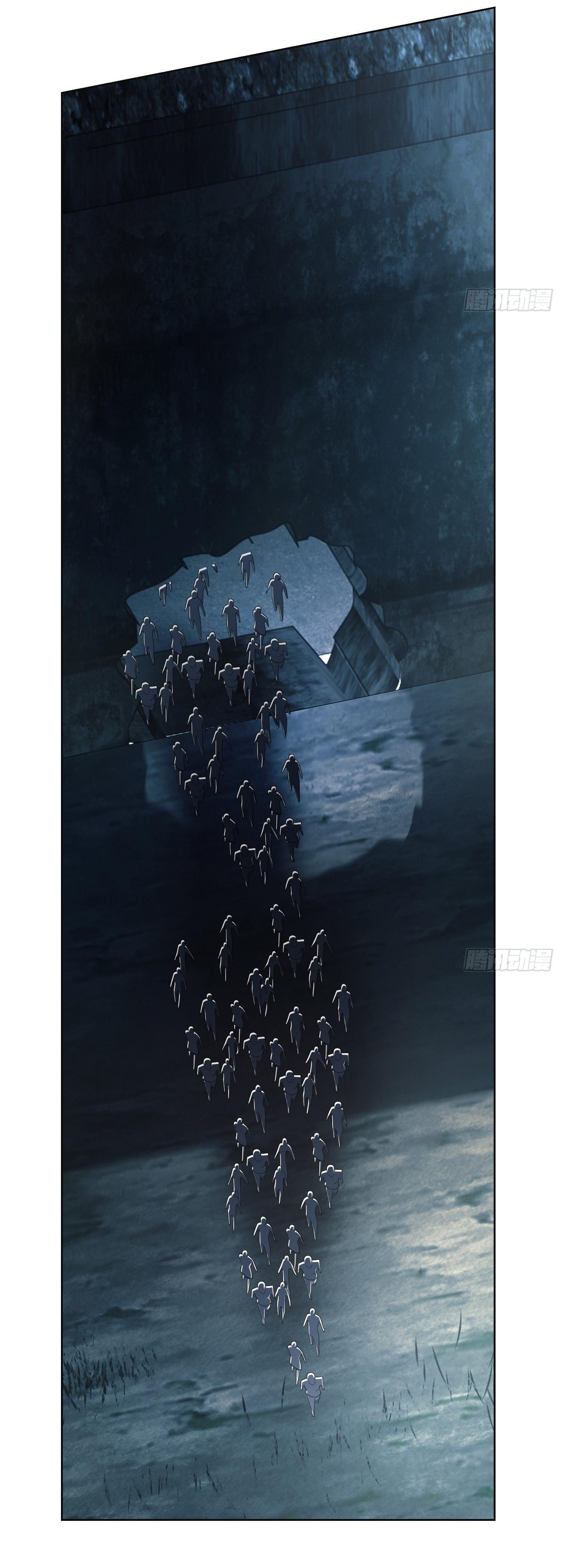 THE FIRST ORDER ตอนที่ 96 หน้า 50