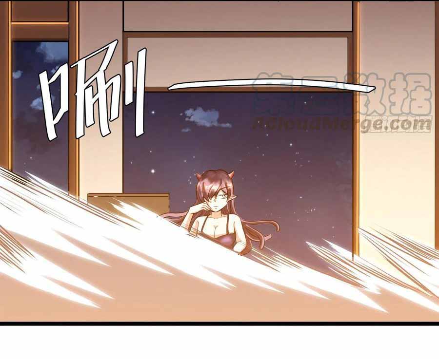 สายเลือดของข้าคือราชันย์ทั้ง 7 ตอนที่ 4 หน้า 29