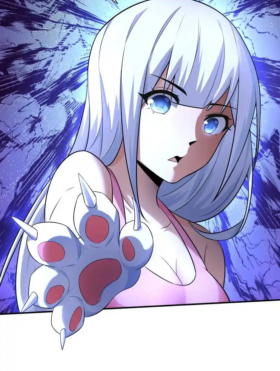 There Will Always Be Someone To Disturb My AFK Life ตอนที่ 6 หน้า 35