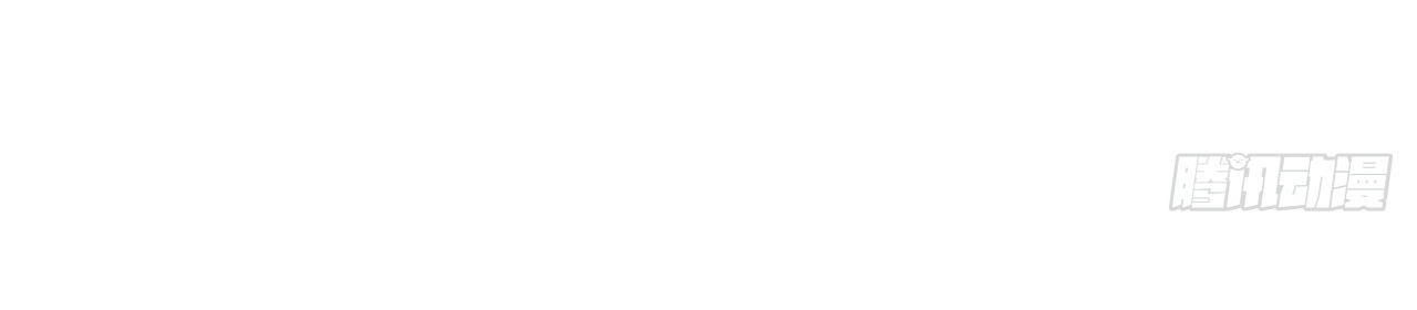 ข้าอยู่อย่างสันโดษมากว่า 100,000 ปี (ทันจีน) ตอนที่ 23 หน้า 25