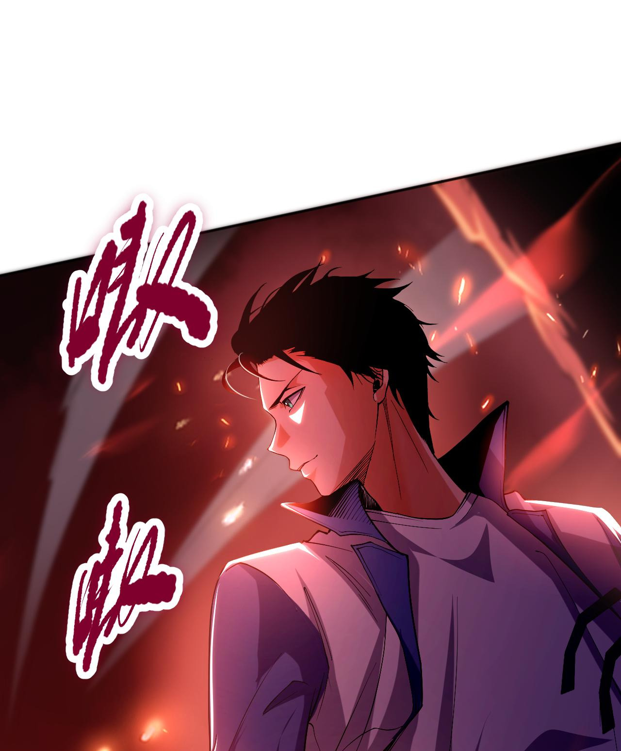 เนโครแมนเซอร์! ฉันคือภัยพิบัติล้างโลก! ตอนที่ 14 หน้า 41