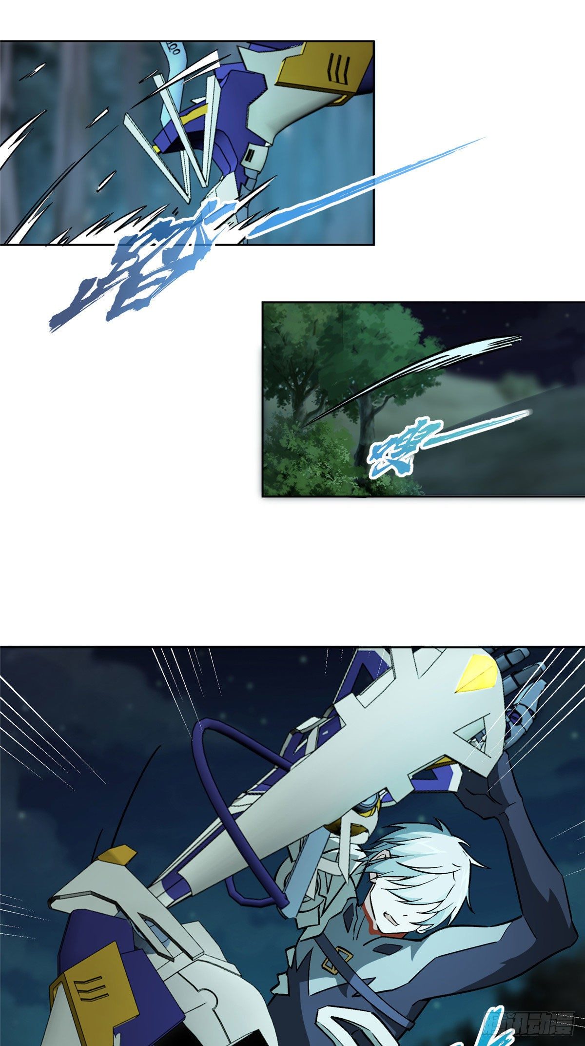 สุดยอดช่างกล ตอนที่ 10 หน้า 10