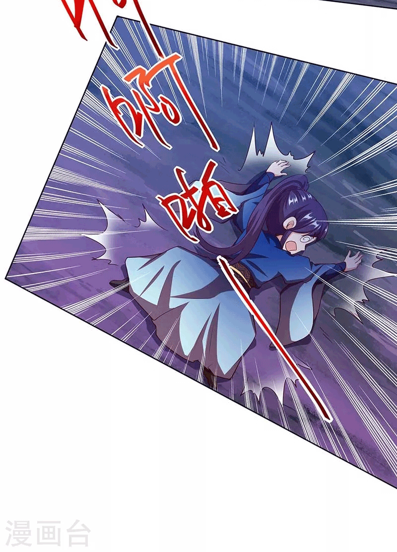 One Step Toward Freedom ตอนที่ 164 หน้า 21