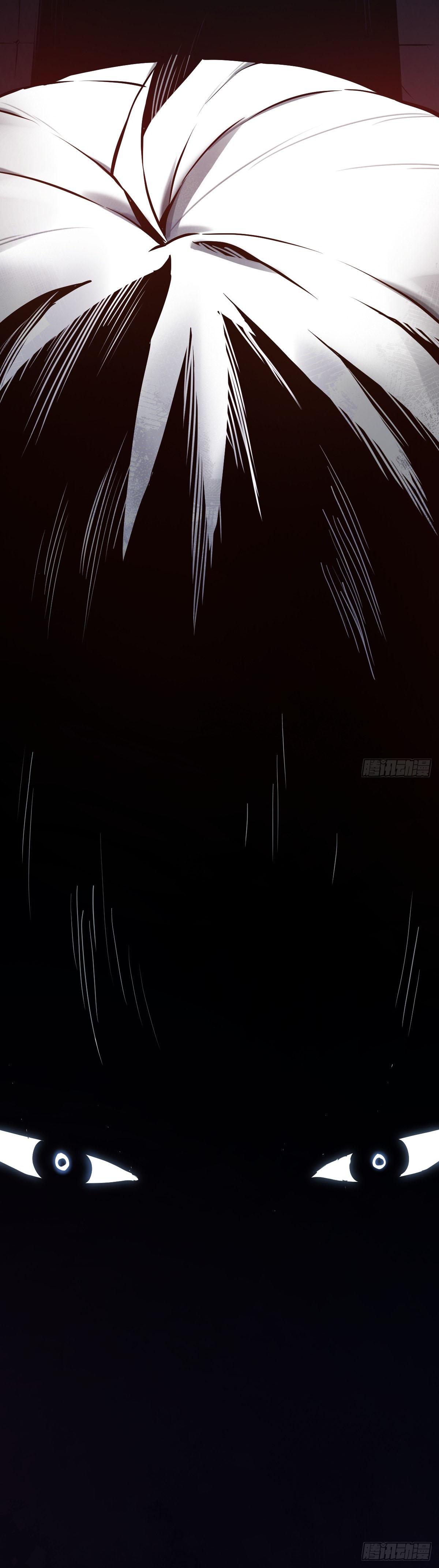 ปรมาจารย์สวรรค์ ตอนที่ 4 หน้า 3