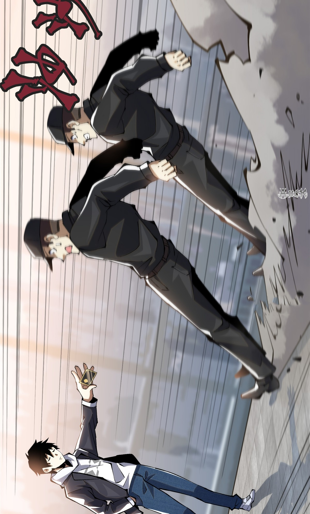 ไม่อยากเรียนทักษะ แห่งคำสาปเลย! ตอนที่ 16 หน้า 62