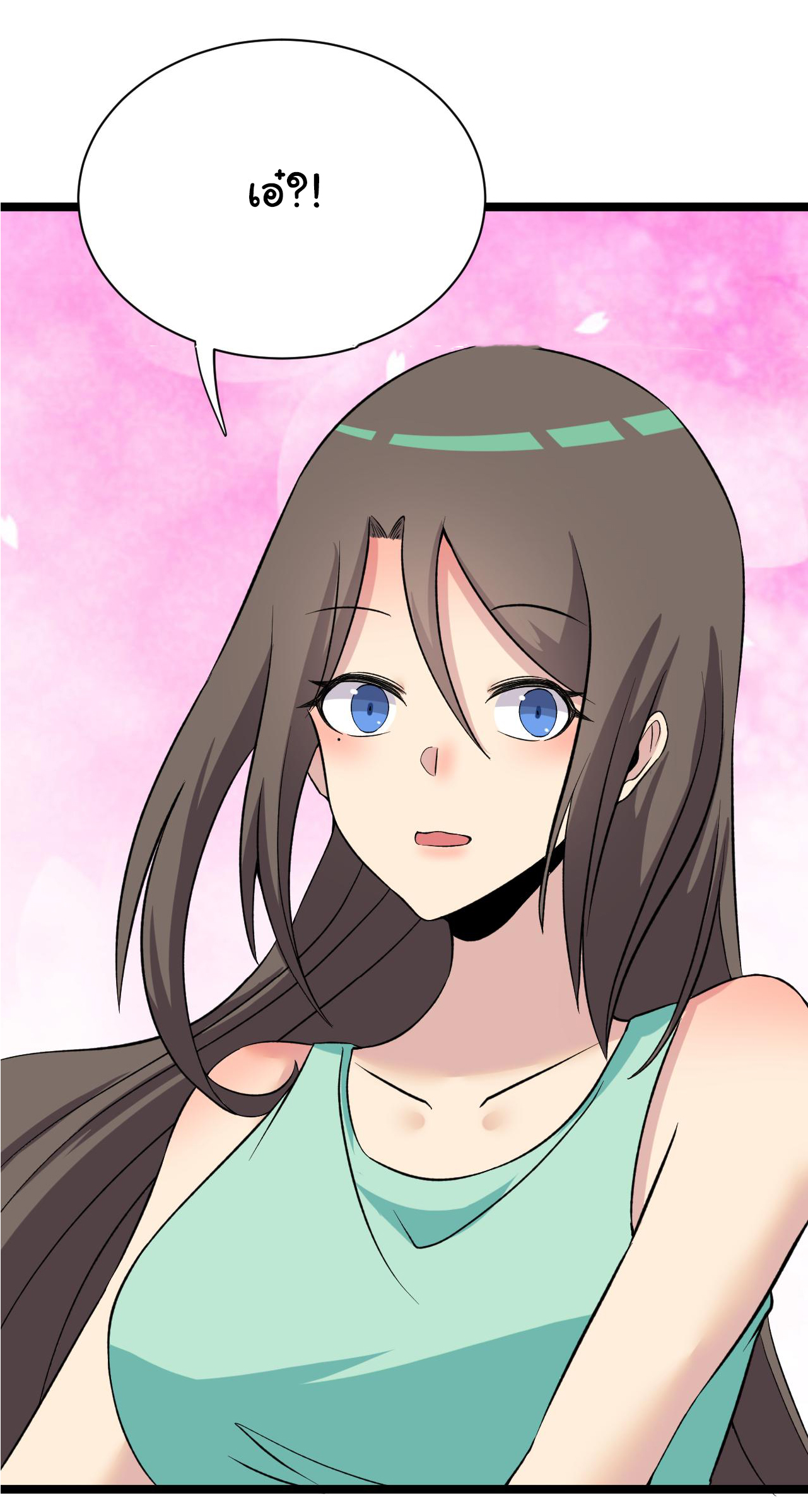 Sanjie Taobao Store ระบบร้านค้าเทพเจ้า ตอนที่ 245 หน้า 35